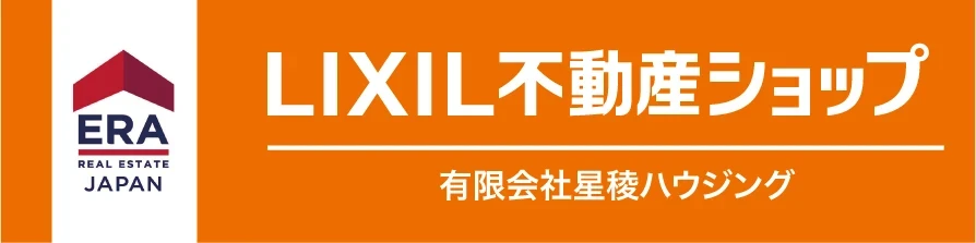 京都市右京区　不動産｜星稜ハウジング